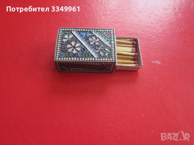 Руска сребърна кутия кибритник с емайл Царска Русия, снимка 12 - Други ценни предмети - 36693390