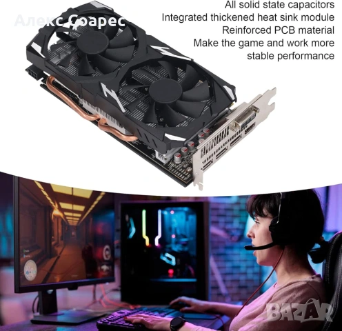 Видео карта Generic AMD Radeon RX 580 GAMING 8G, снимка 9 - Видеокарти - 53080940