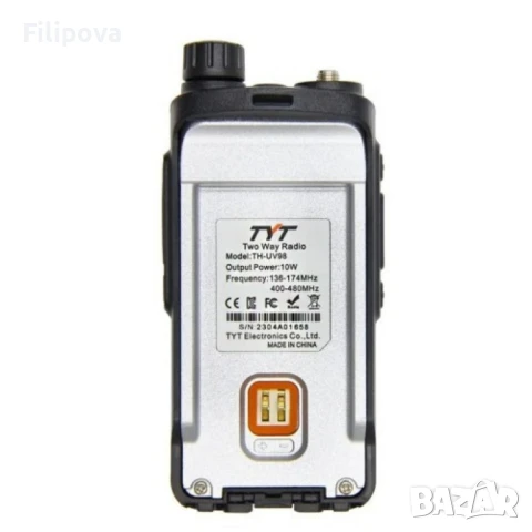 Професионална двубандова радиостанция TYT TH-UV98, снимка 9 - Друга електроника - 50750005