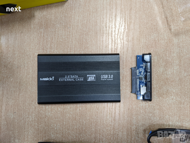 USB 3.0 алуминиева кутия за външен хард диск 2.5” SATA  + Гаранция, снимка 3 - Външни хард дискове - 16819584