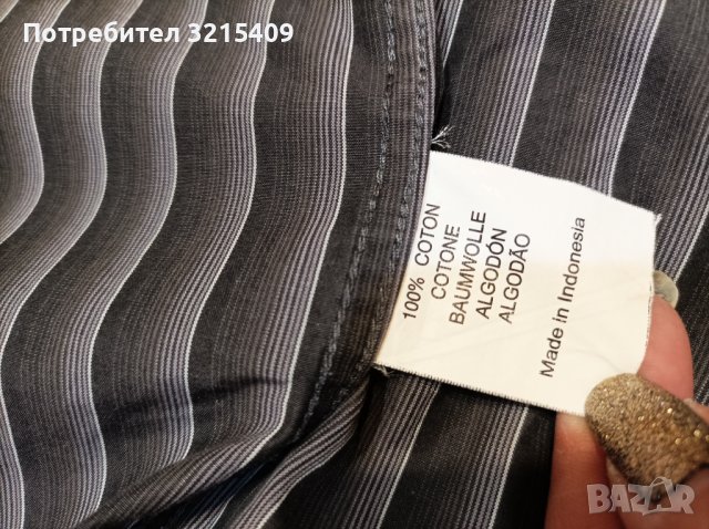 Calvin Klein мъжка риза М размер , снимка 3 - Ризи - 39192765