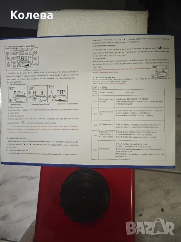 Продадена!!!!!Преносима суха дизелова печка 8kw 12 V 24V, снимка 6 - Къмпинг мебели - 53188383