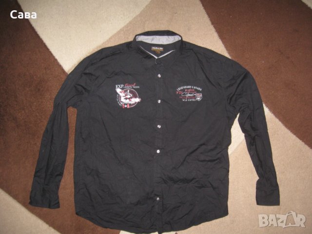 Риза ATLAS  мъжка,3ХЛ, снимка 2 - Ризи - 43537092