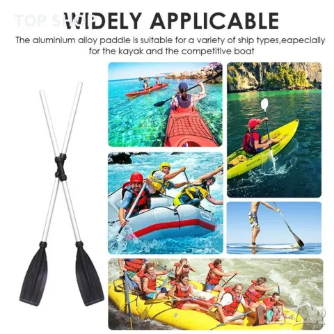 Гребла за каяк Надуваеми лодки Алуминиеви гребла за гребен сал, кану, снимка 8 - Водни спортове - 48741648