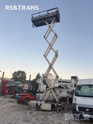 Ножичка Вишка