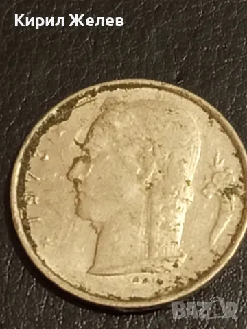 Пет монети от цял свят ФРАНЦИЯ, БЕЛГИЯ, ШВЕЙЦАРИЯ, АНГЛИЯ за КОЛЕКЦИЯ 29695, снимка 9 - Нумизматика и бонистика - 49064587