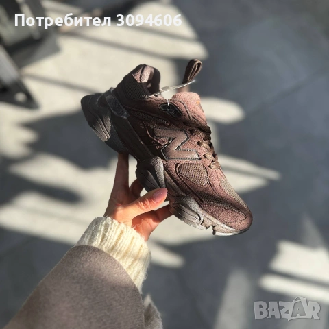 Страхотни маратонки в актуален цвят