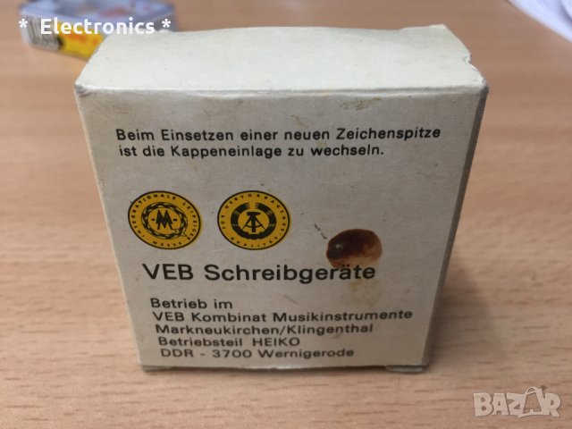 Качествени глави за Рапидограф - 0,18мм