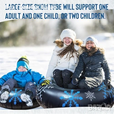 Нова надуваема шейна-тюбинг за сняг с дръжки за деца и възрастни игра, снимка 5 - Зимни спортове - 53370882