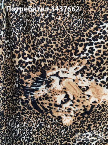 Рокля тигрова Италия , снимка 3 - Рокли - 50049883