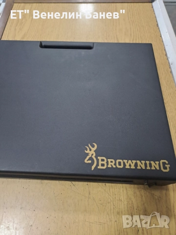 Оръжие втора употреба