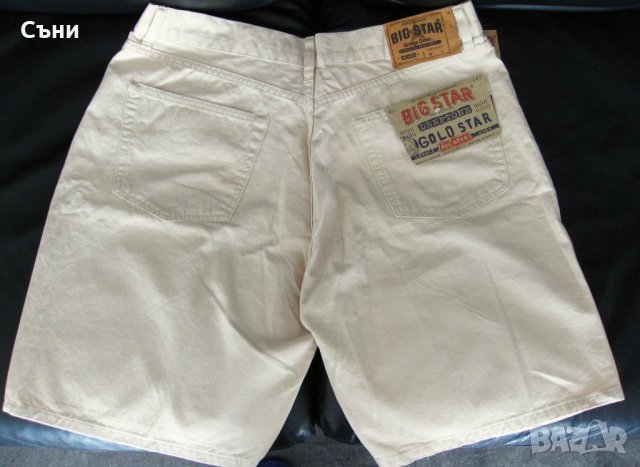 Оригинални къси панталони Big Star , снимка 2 - Къси панталони - 21439646