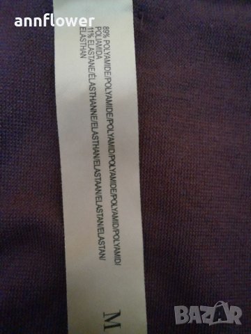 Бански Noir exclusively by hunkemoller, снимка 14 - Бански костюми - 37620414