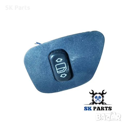 Бутон ел. стъкло заден ляв за Mercedes-Benz E-Class /Мерцедес w210