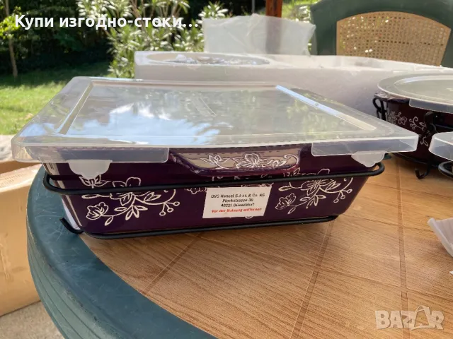 Стилен порцеланов комплект за сервиране, снимка 6 - Други - 47337777