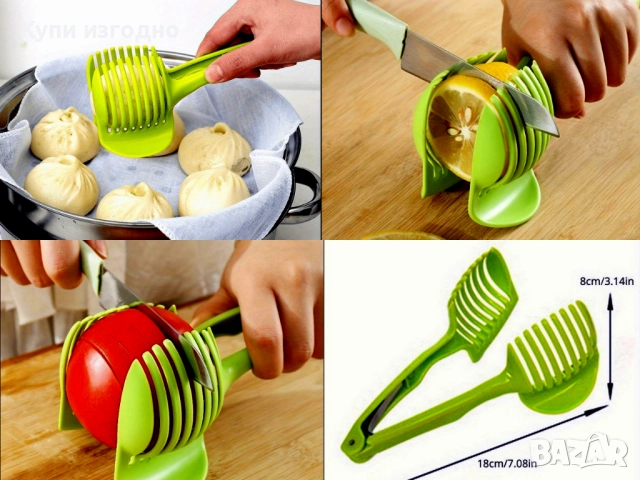 Мултифункционален слайсер за нарязване на меки плодове и зеленчуци.