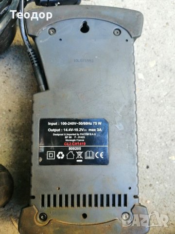 Facom, снимка 9 - Други инструменти - 26561055