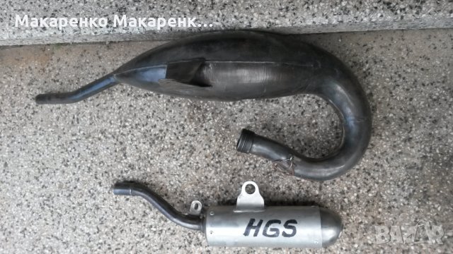 HGS генерация за Kawasaki Kx 80-85, снимка 3 - Мотоциклети и мототехника - 28654727