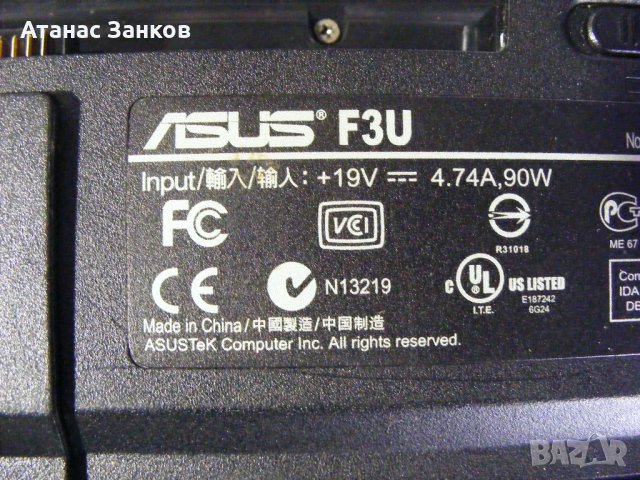 Лаптоп за части ASUS F3U, снимка 4 - Части за лаптопи - 40203694