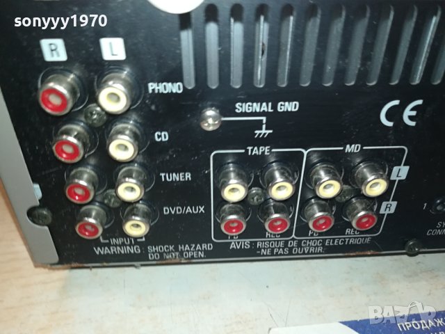 DENON-ВНОС SWISS 1312231541, снимка 8 - Ресийвъри, усилватели, смесителни пултове - 43396646