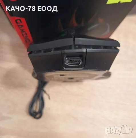 Безжична геймърска мишка М30, снимка 7 - Клавиатури и мишки - 47673224