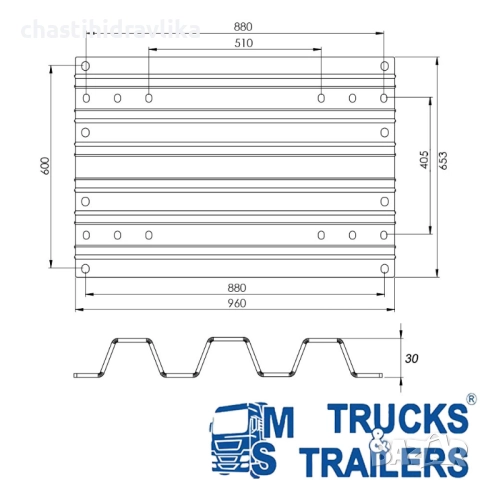Плоча за лафет H30 MAN / SCANIA / DAF H30MDS, снимка 2 - Части - 33835818