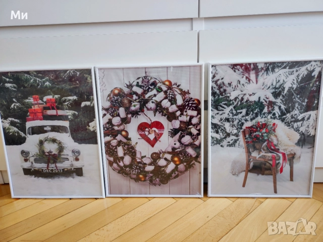 Коледна украса,коледни картини/фотография, снимка 15 - Декорация за дома - 52502211