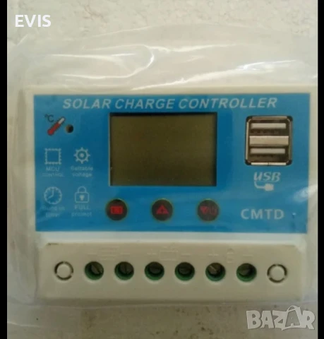 Соларен контролер