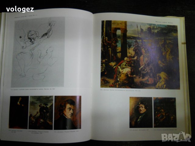 книга - албум "Памятники мирового изкуство", снимка 3 - Енциклопедии, справочници - 27088576