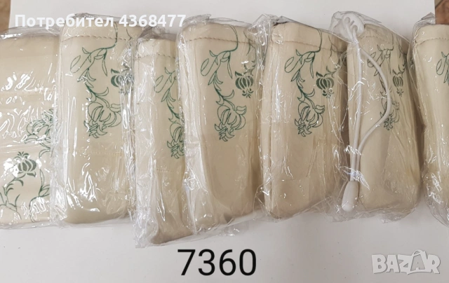 Калъфи естествена кожа за NOKIA 8800, 5310, 6300, 6700, Motorola L6, V3, V3i, V3x, LG, SonyEricsson, снимка 13 - Калъфи, кейсове - 50879402