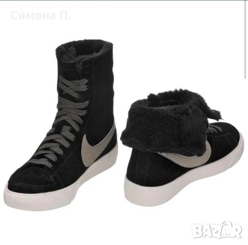 Nike blazer 38
