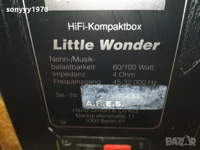 ARES HIFI LITTLE WONDER-2БР ТОНКОЛОНИ 0410251916, снимка 14 - Тонколони - 51945718