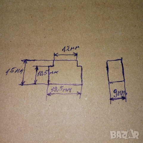 Четки за стартер на автомобил, снимка 7 - Части - 13563049