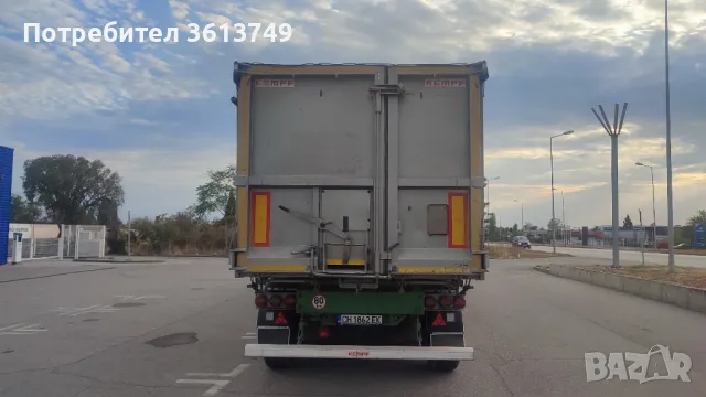 Kempf 55m3, снимка 9 - Ремаркета - 49732418