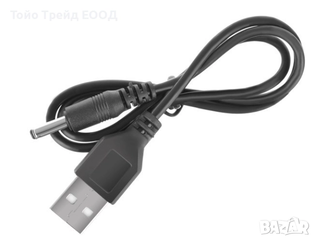 Електронна мишена, снимка 3 - Електрически играчки - 52671588