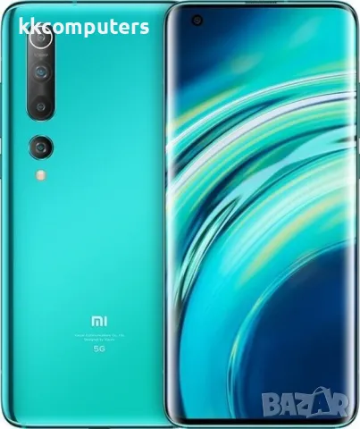 ЧАСТИ - за XIAOMI - Mi 10