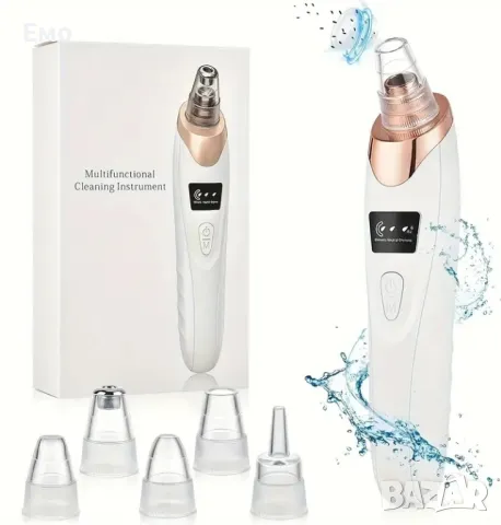 Електрически уред за премахване на Черни Точки, почистващ порите на лицето 