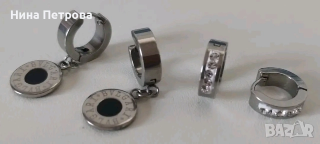 Бижута от медицинска стомана , снимка 10 - Бижутерийни комплекти - 52832559