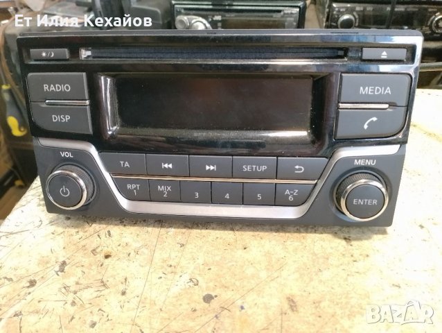 Nissan Micra-juke Медия, снимка 6 - Аксесоари и консумативи - 39627346