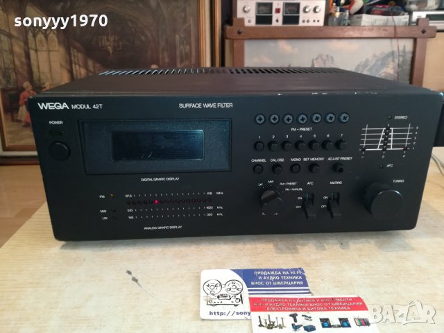 WEGA MODUL 42T HIFI TUNER-ВНОС SWISS 2312211912, снимка 5 - Ресийвъри, усилватели, смесителни пултове - 35229747