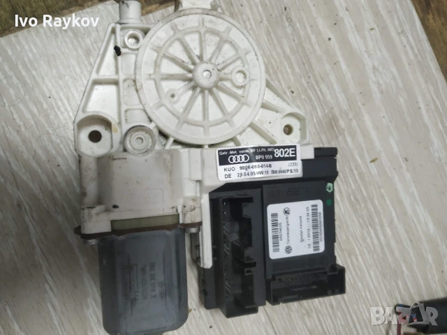 Стъклоповдигач ,преден , десен за Audi A3 8P - 8P4 959 802 E