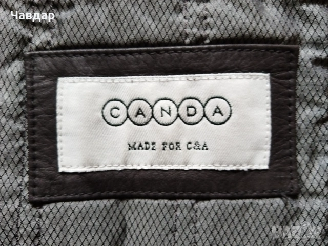 Мъжко кожено яке CANDA - размер XXL, снимка 7 - Якета - 53489147