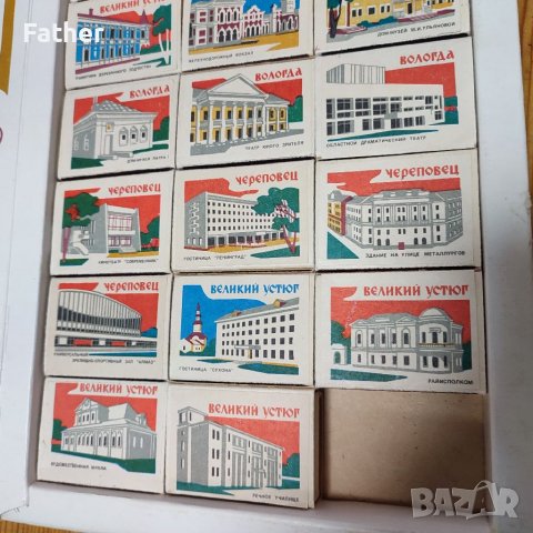 Колекционерски кибрити руски, снимка 5 - Колекции - 40067022