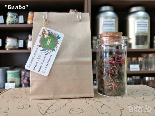 Зелен чай "Снежен лотос" , снимка 2 - Други - 43852785