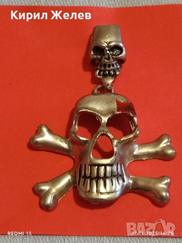 РОКЕРСКИ МЕДАЛЬОН ЧЕРЕП и КРЪСТОСАНИ КОСТИ 52151, снимка 7 - Колиета, медальони, синджири - 52503770