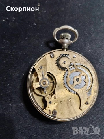 Английски джобен часовник - OXONIA - MADE IN GT BRITAIN, снимка 11 - Джобни - 48425895