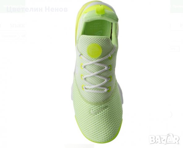 маратонки NIKE Presto Fly  Barely Volt/White/Volt  номер 40,5 , снимка 4 - Маратонки - 28298063