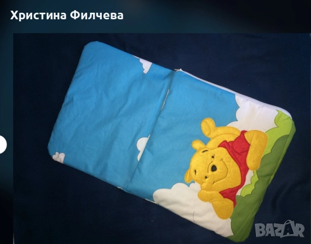 Бебешки чувалчета за разходки и спокоен сън, снимка 4 - Други - 31446874
