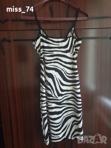 Рокля -20 лева , снимка 5 - Рокли - 10540802