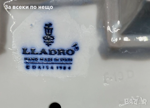 Lladro Spain  Japanese Geisha “Teruko” w/ Folded Parasol  “Гейшата” Код P1697, снимка 7 - Декорация за дома - 52960364